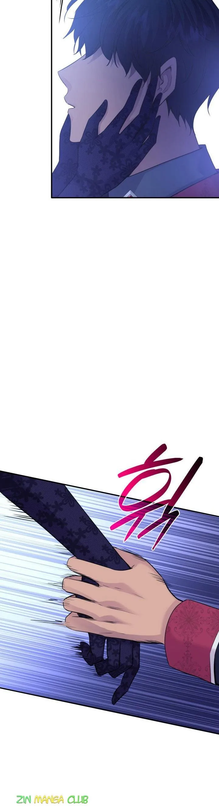 Marriage and Sword Chapter 60 page 16