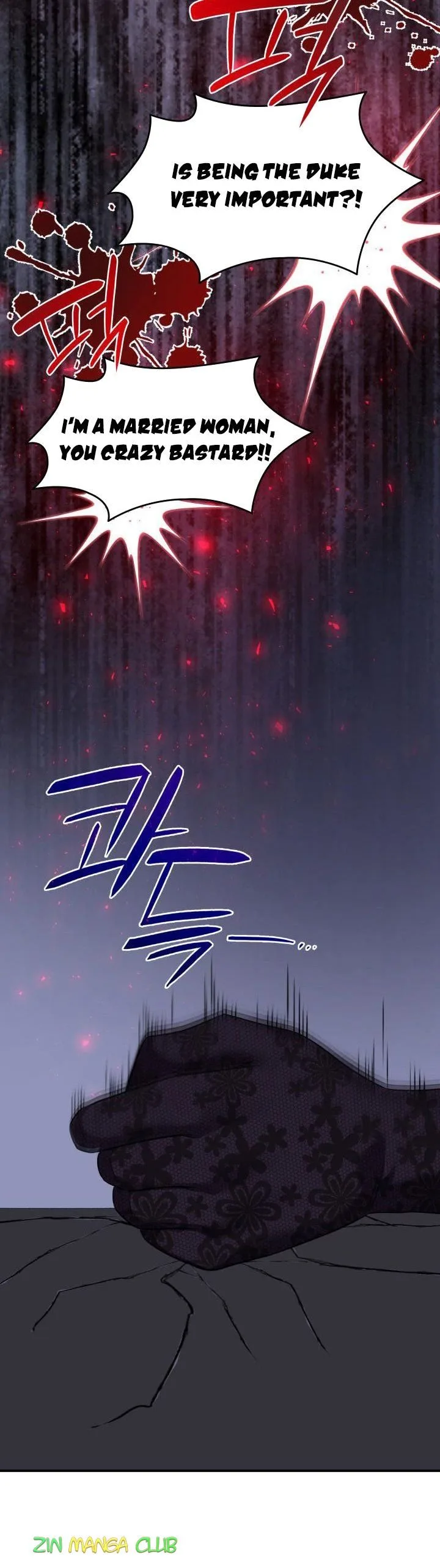 Marriage and Sword Chapter 59 page 16