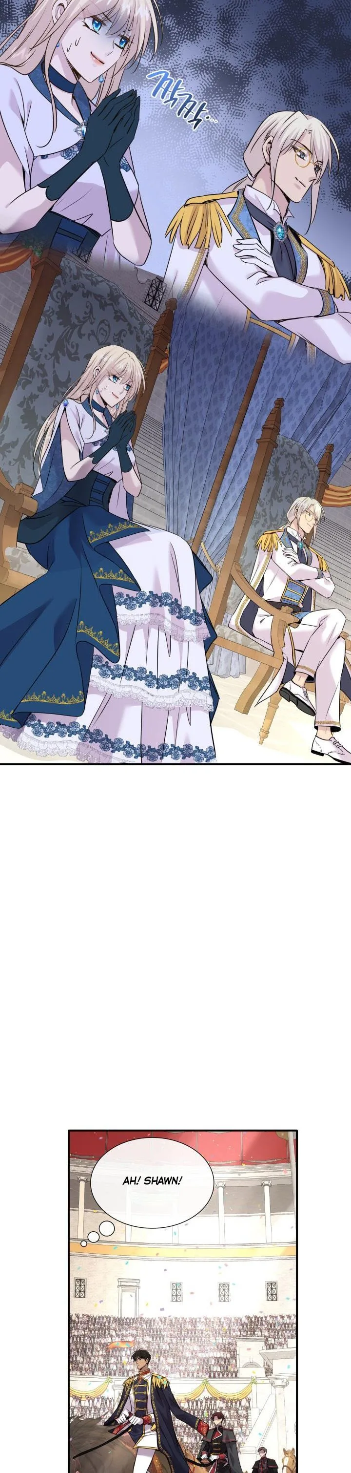 Marriage and Sword Chapter 61 page 23