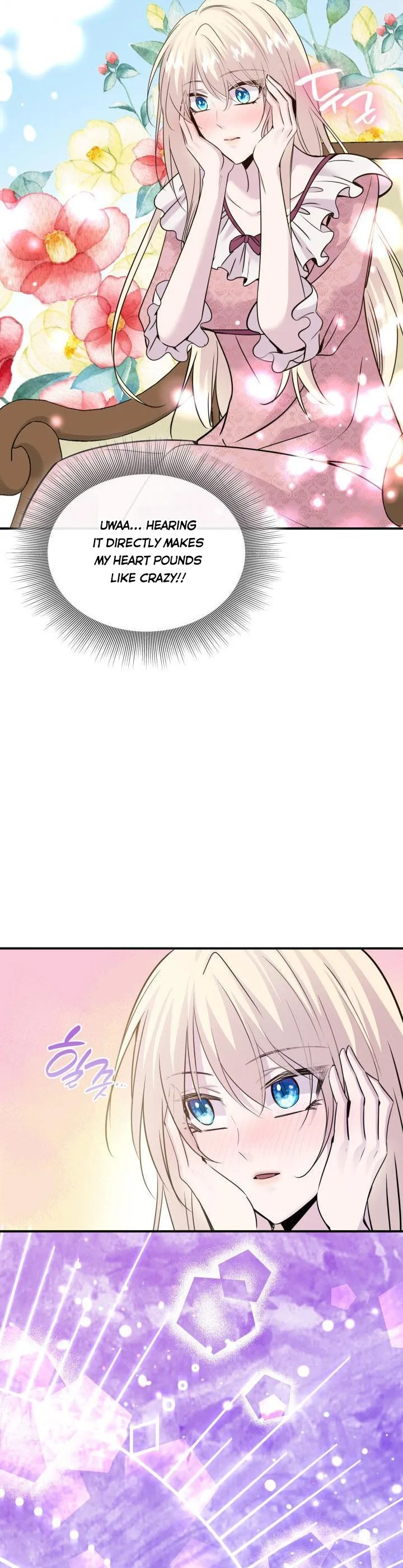 Marriage and Sword Chapter 61 page 3