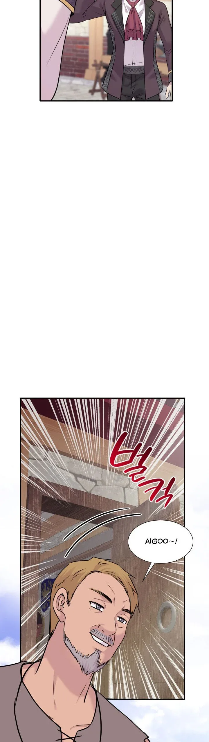 Marriage and Sword Chapter 62 page 14