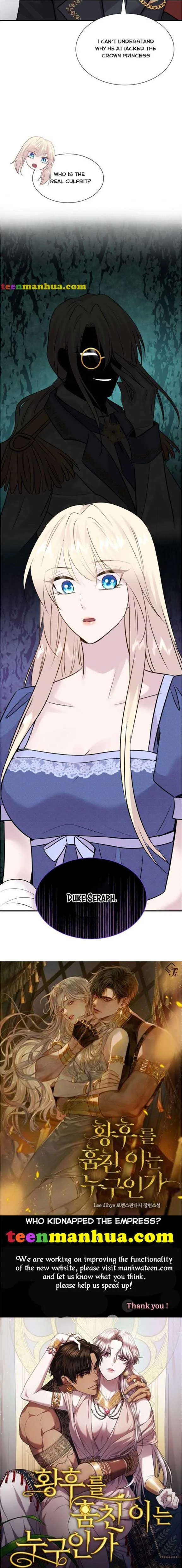 Marriage and Sword Chapter 64 page 6