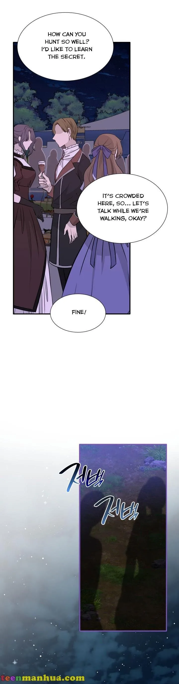 Marriage and Sword Chapter 63 page 30