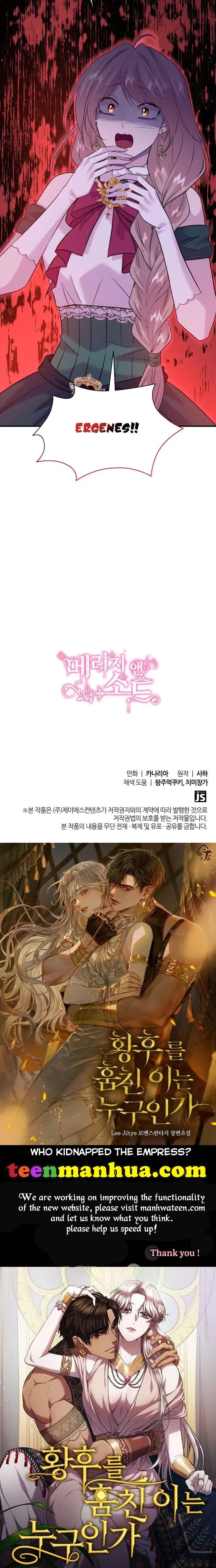Marriage and Sword Chapter 63 page 43
