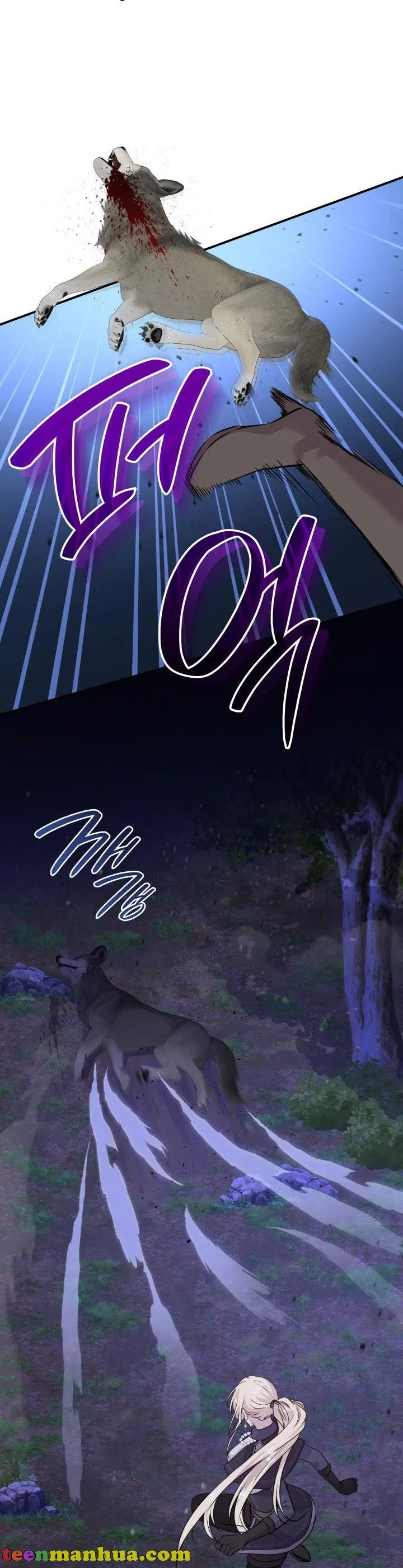 Marriage and Sword Chapter 63 page 37