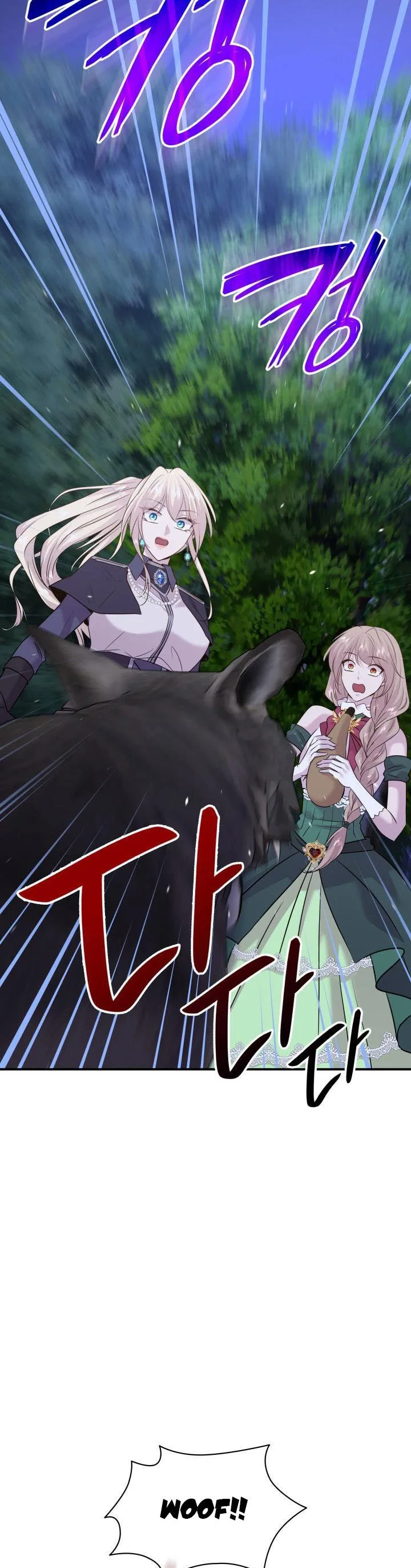 Marriage and Sword Chapter 63 page 35