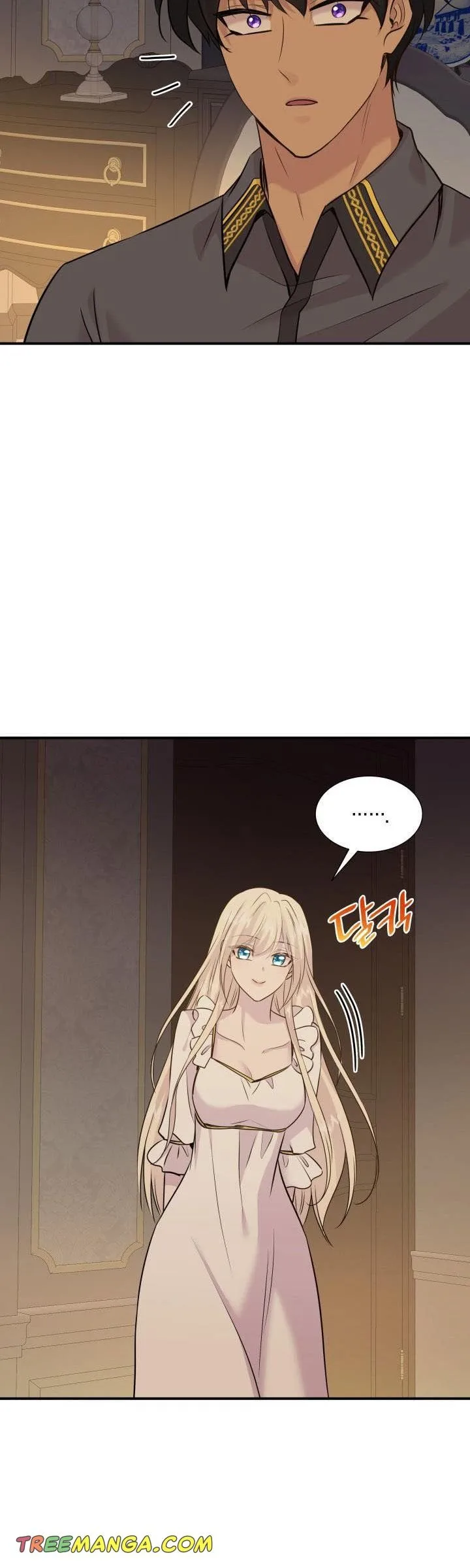 Marriage and Sword Chapter 67 page 43