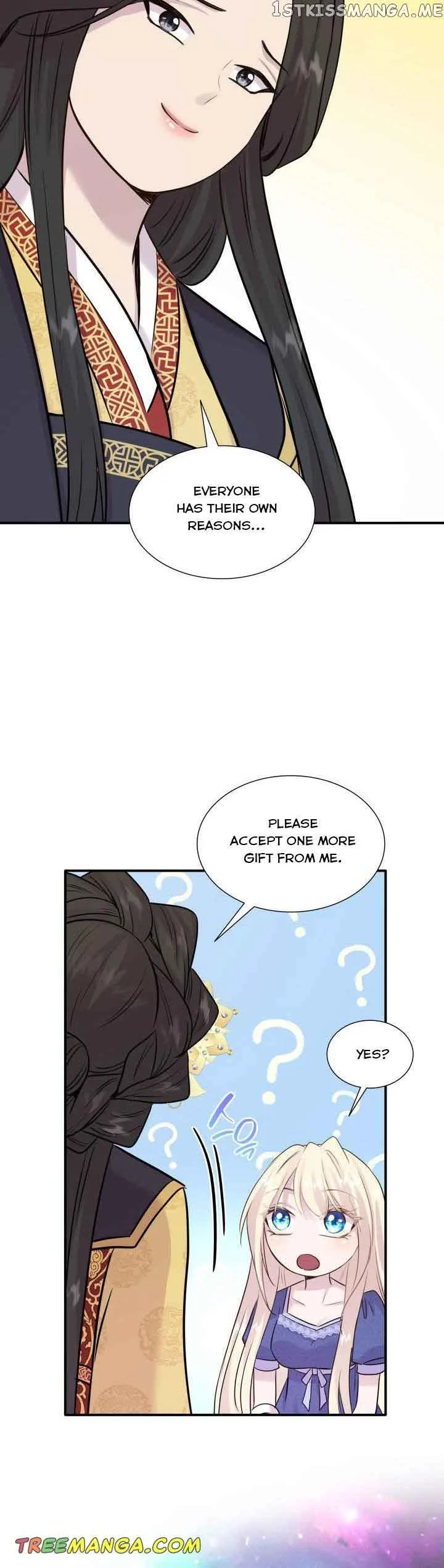 Marriage and Sword Chapter 66 page 15