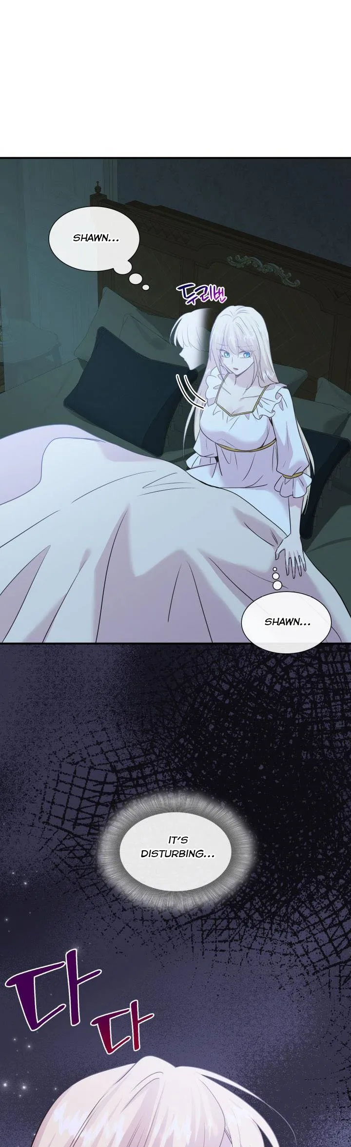 Marriage and Sword Chapter 67 page 38