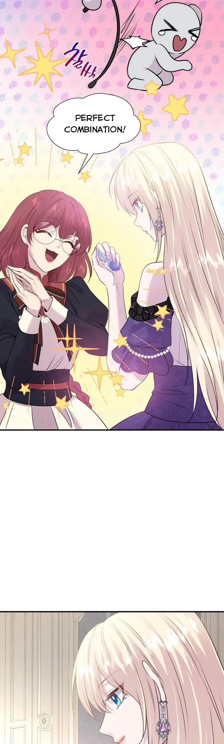 Marriage and Sword Chapter 69 page 10