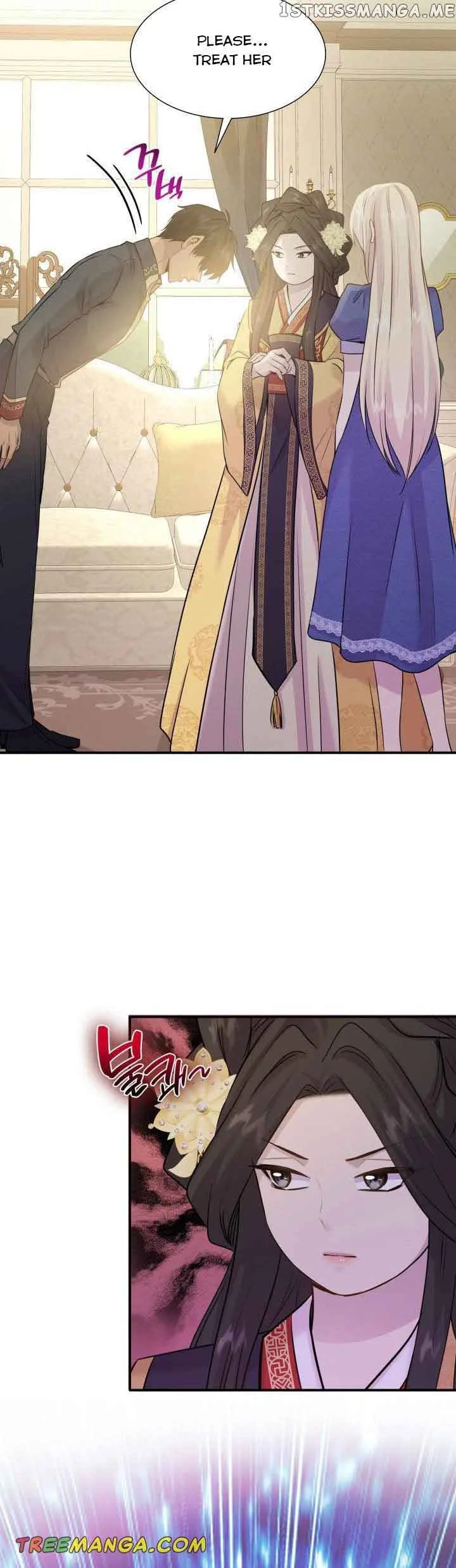 Marriage and Sword Chapter 66 page 23