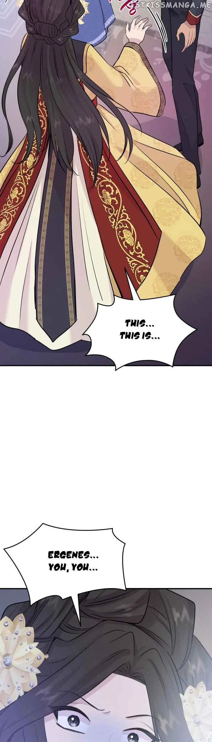 Marriage and Sword Chapter 66 page 27