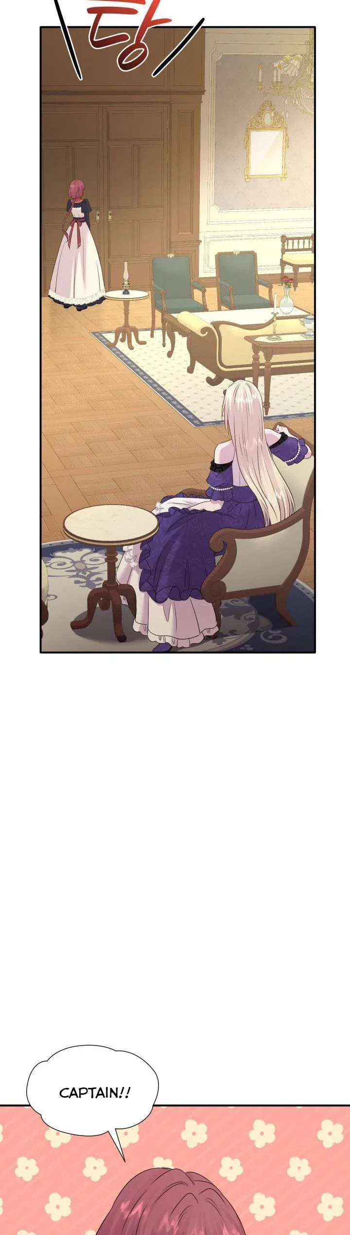 Marriage and Sword Chapter 69 page 7