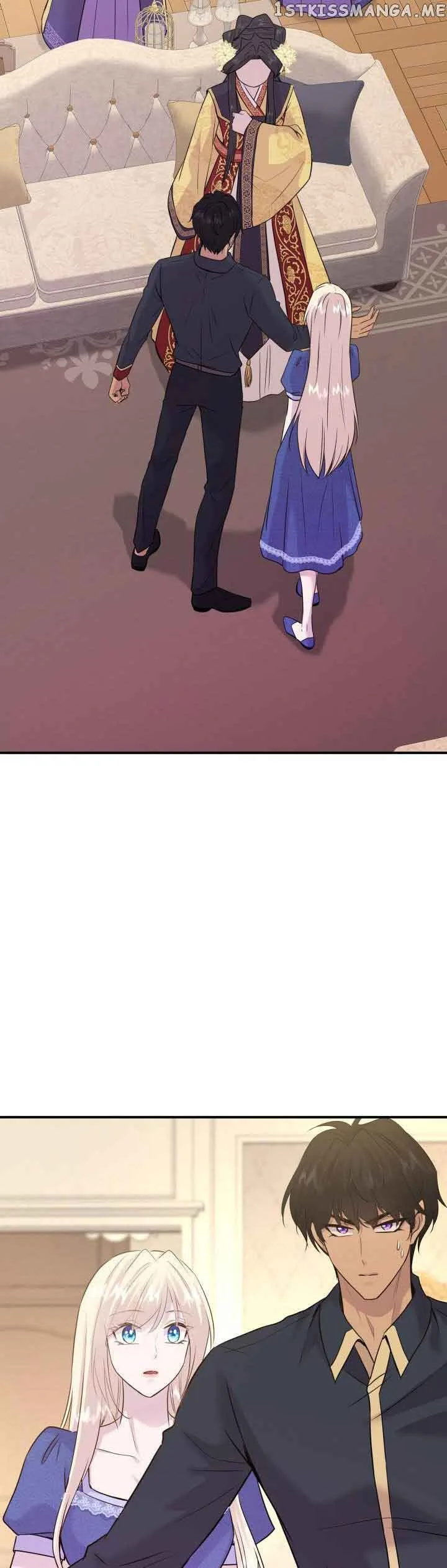 Marriage and Sword Chapter 66 page 30