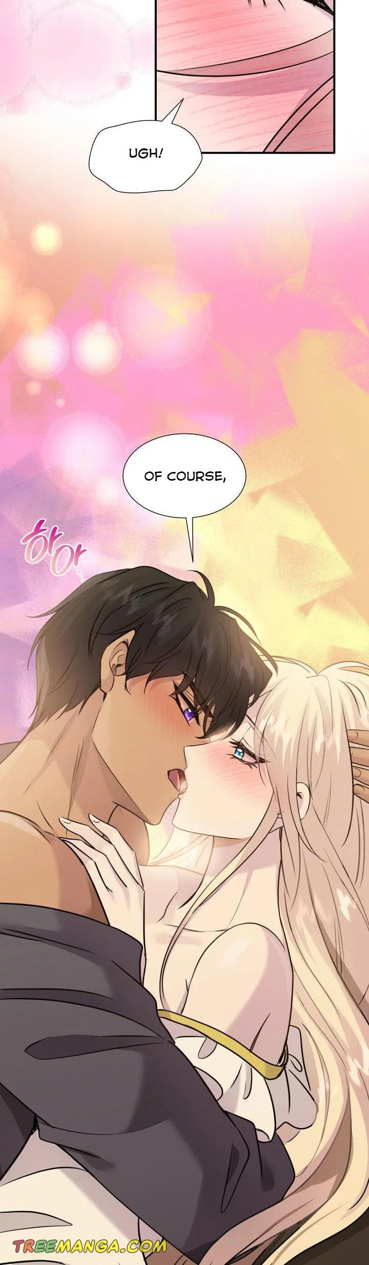 Marriage and Sword Chapter 68 page 20