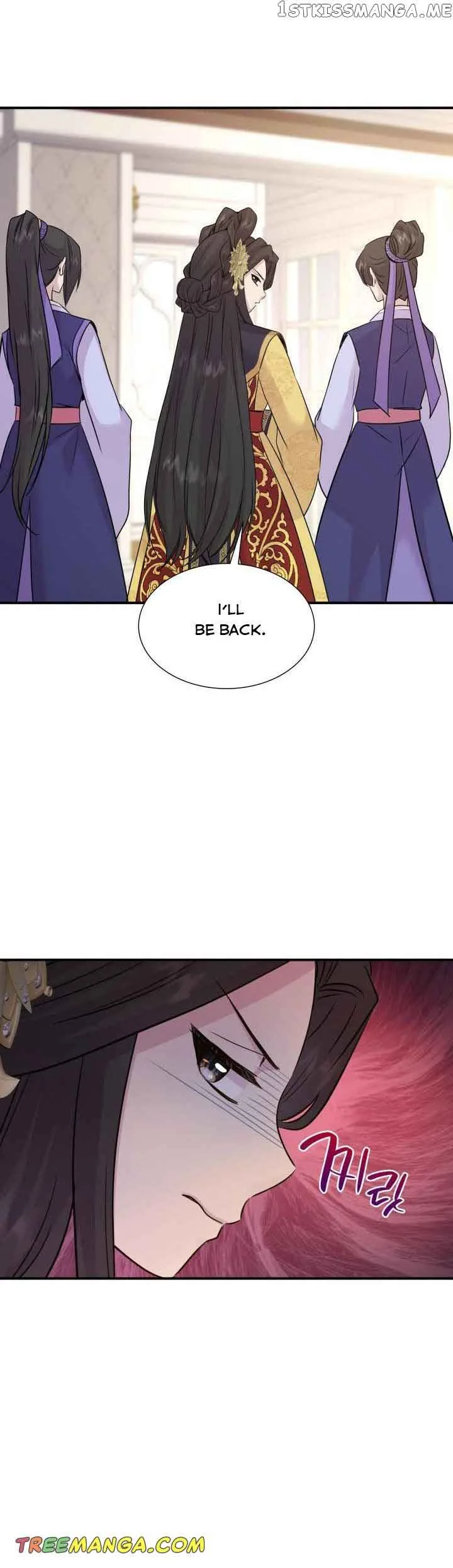 Marriage and Sword Chapter 66 page 40