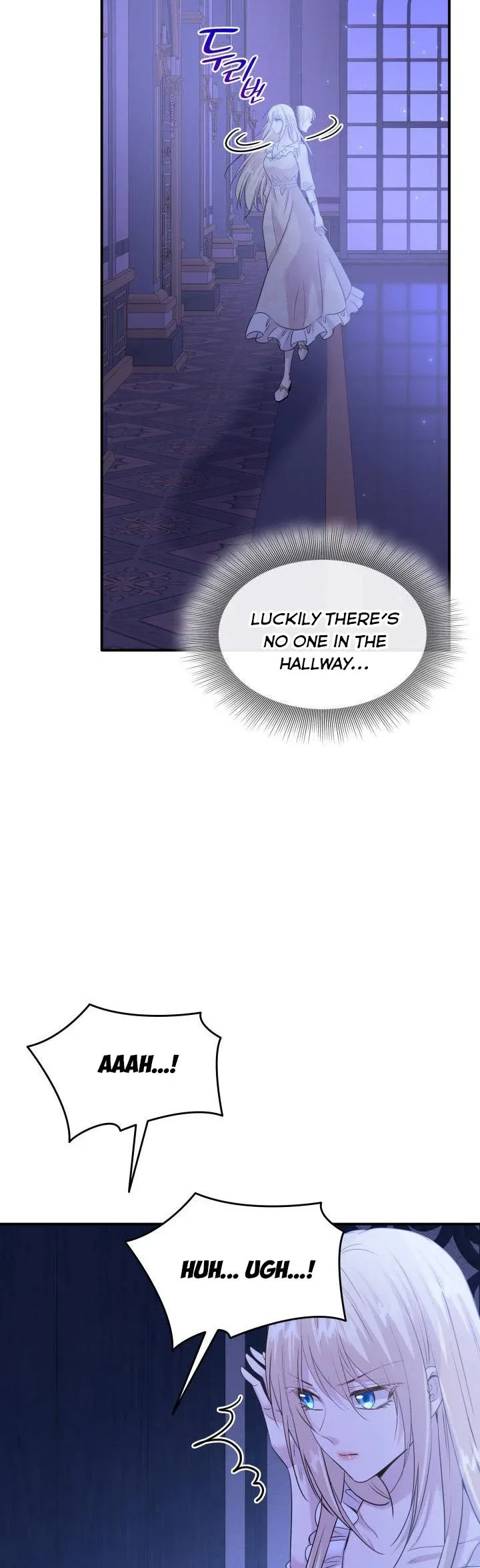 Marriage and Sword Chapter 69 page 33