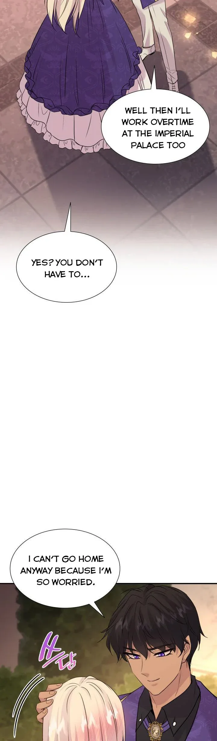 Marriage and Sword Chapter 69 page 19
