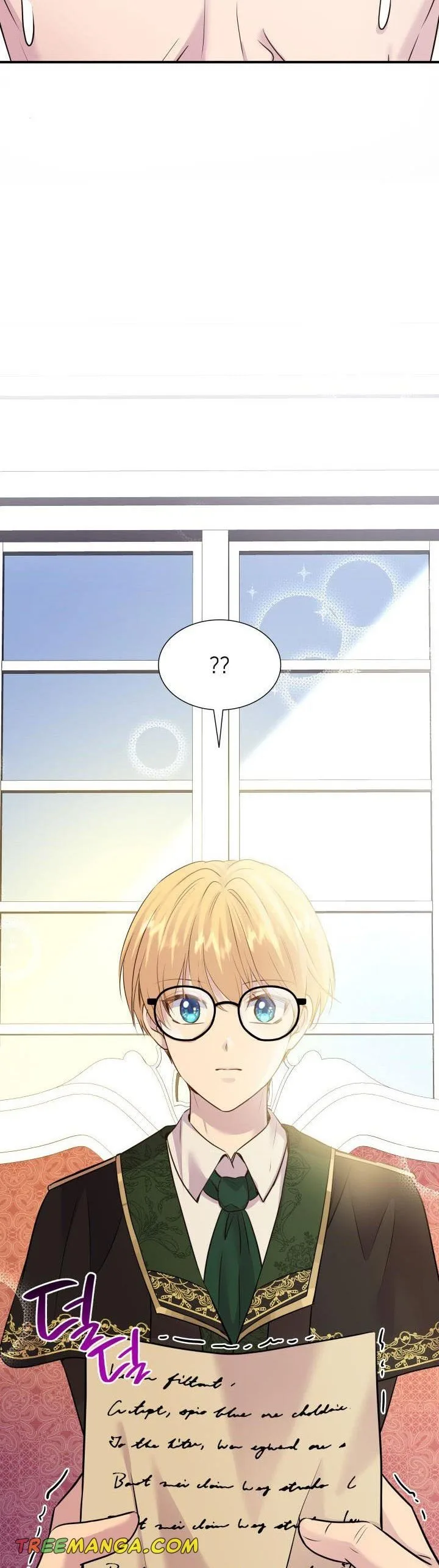 Marriage and Sword Chapter 68 page 46