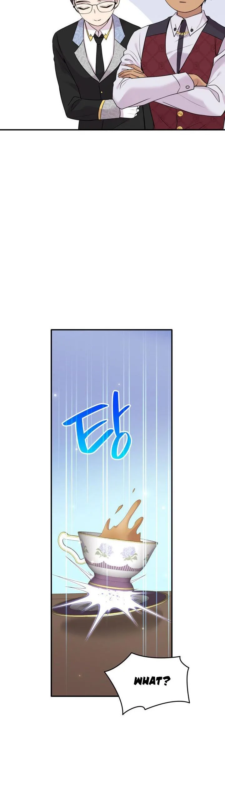 Marriage and Sword Chapter 68 page 39