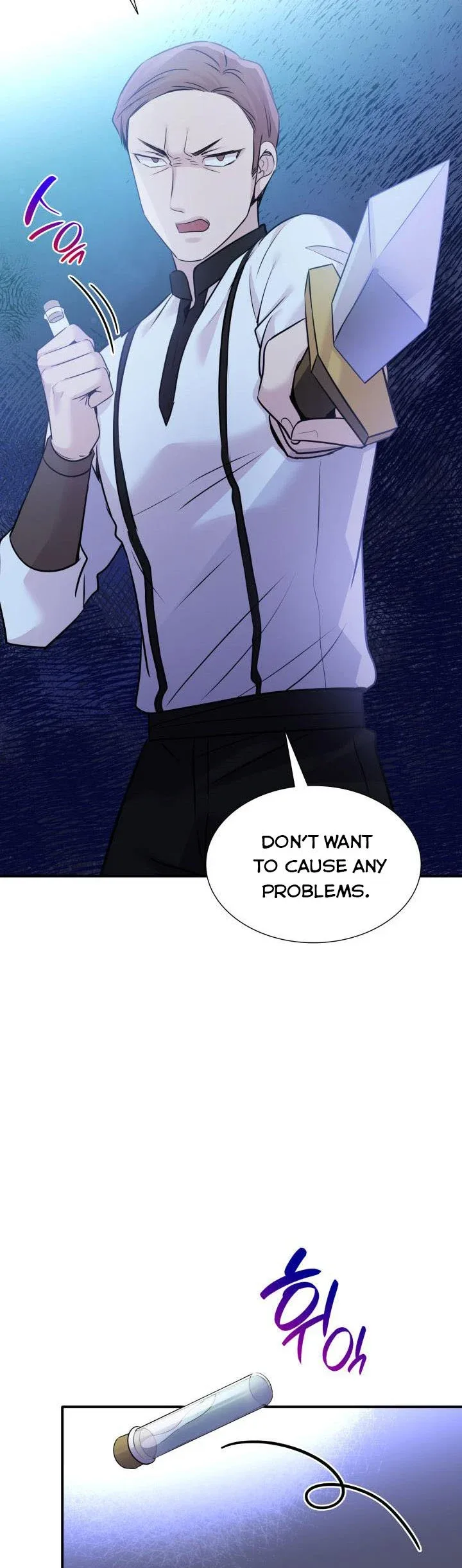 Marriage and Sword Chapter 69 page 44