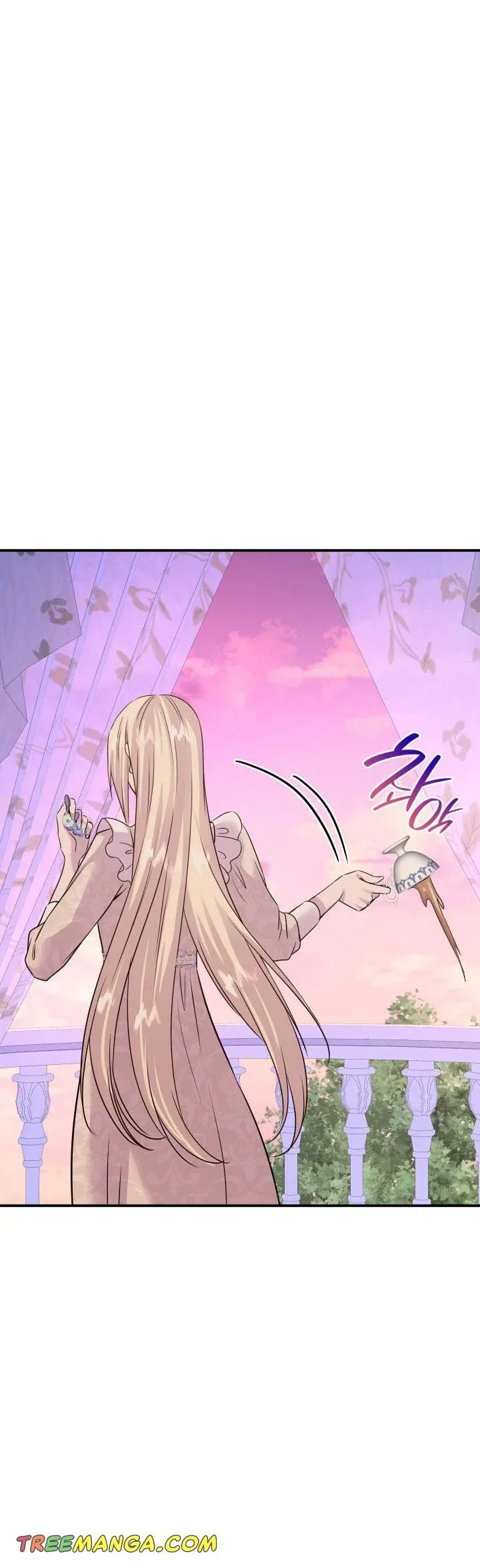 Marriage and Sword Chapter 69 page 29