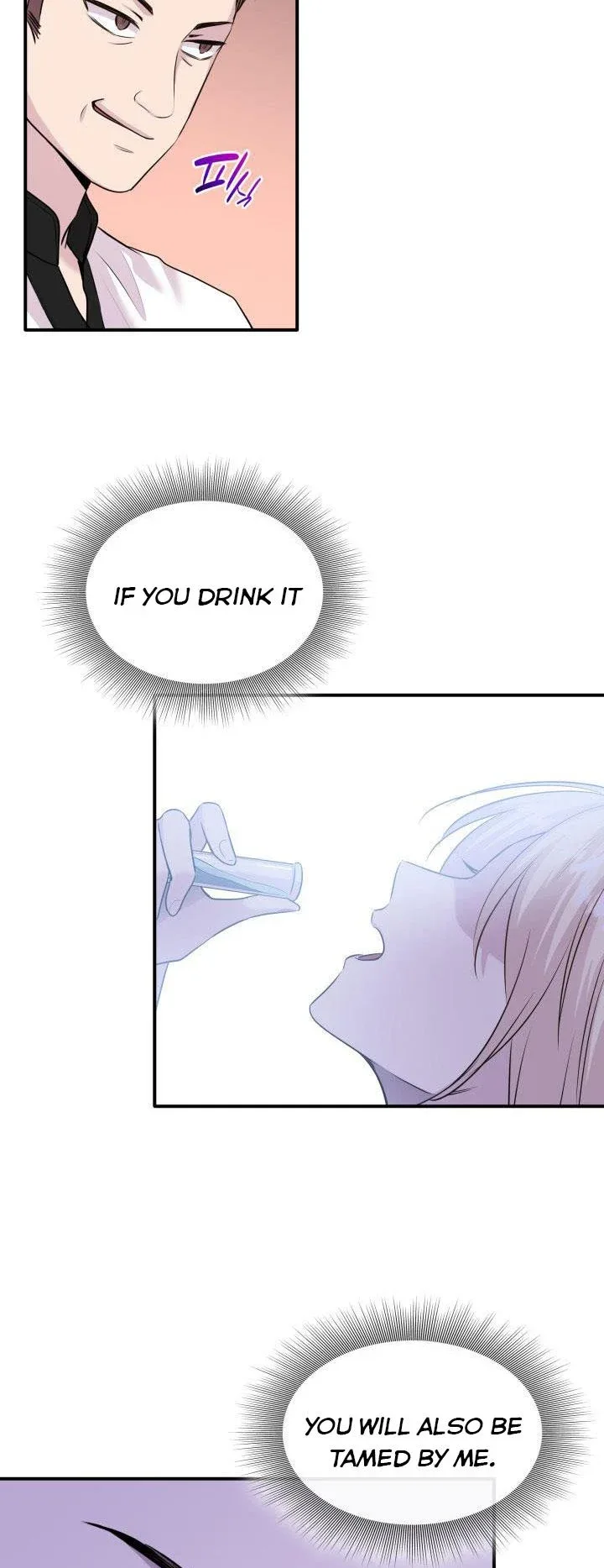 Marriage and Sword Chapter 69 page 52