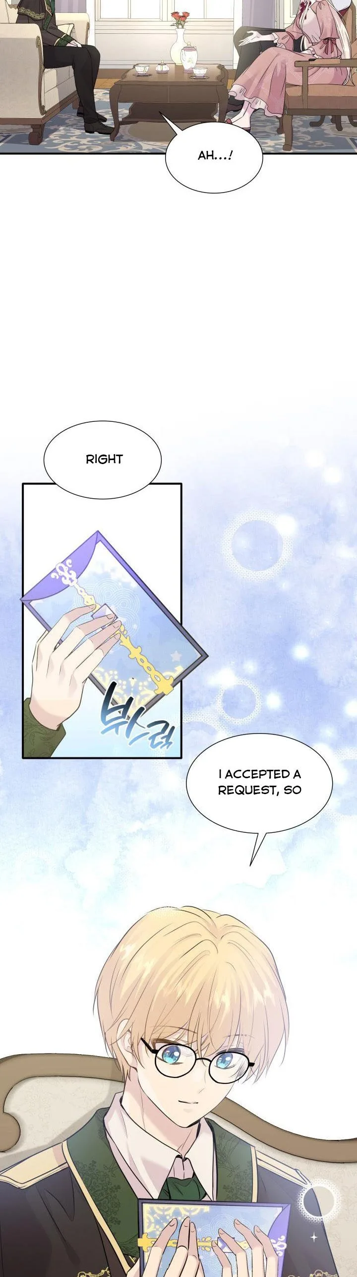 Marriage and Sword Chapter 68 page 43
