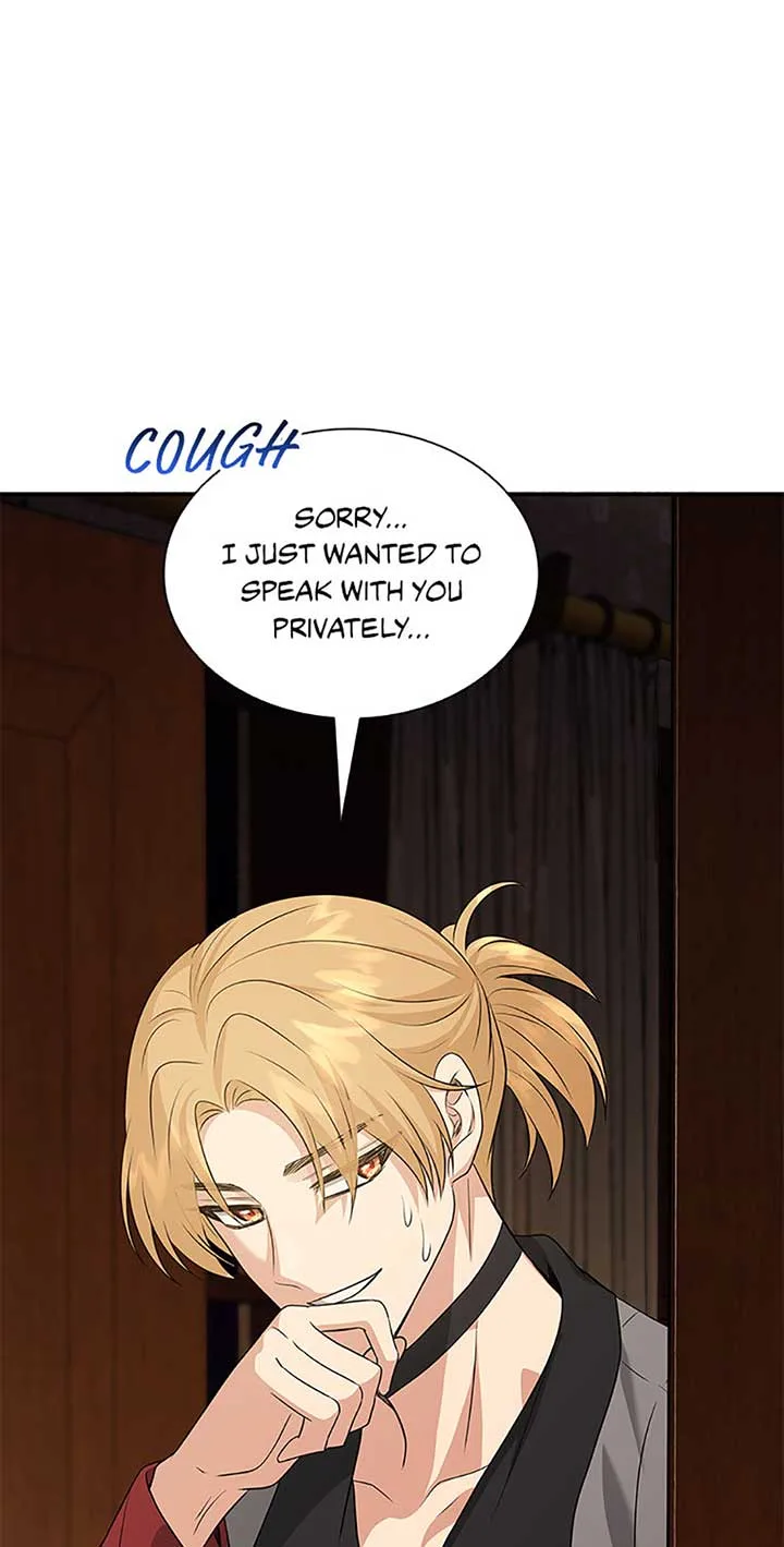 Marriage and Sword Chapter 103 page 22
