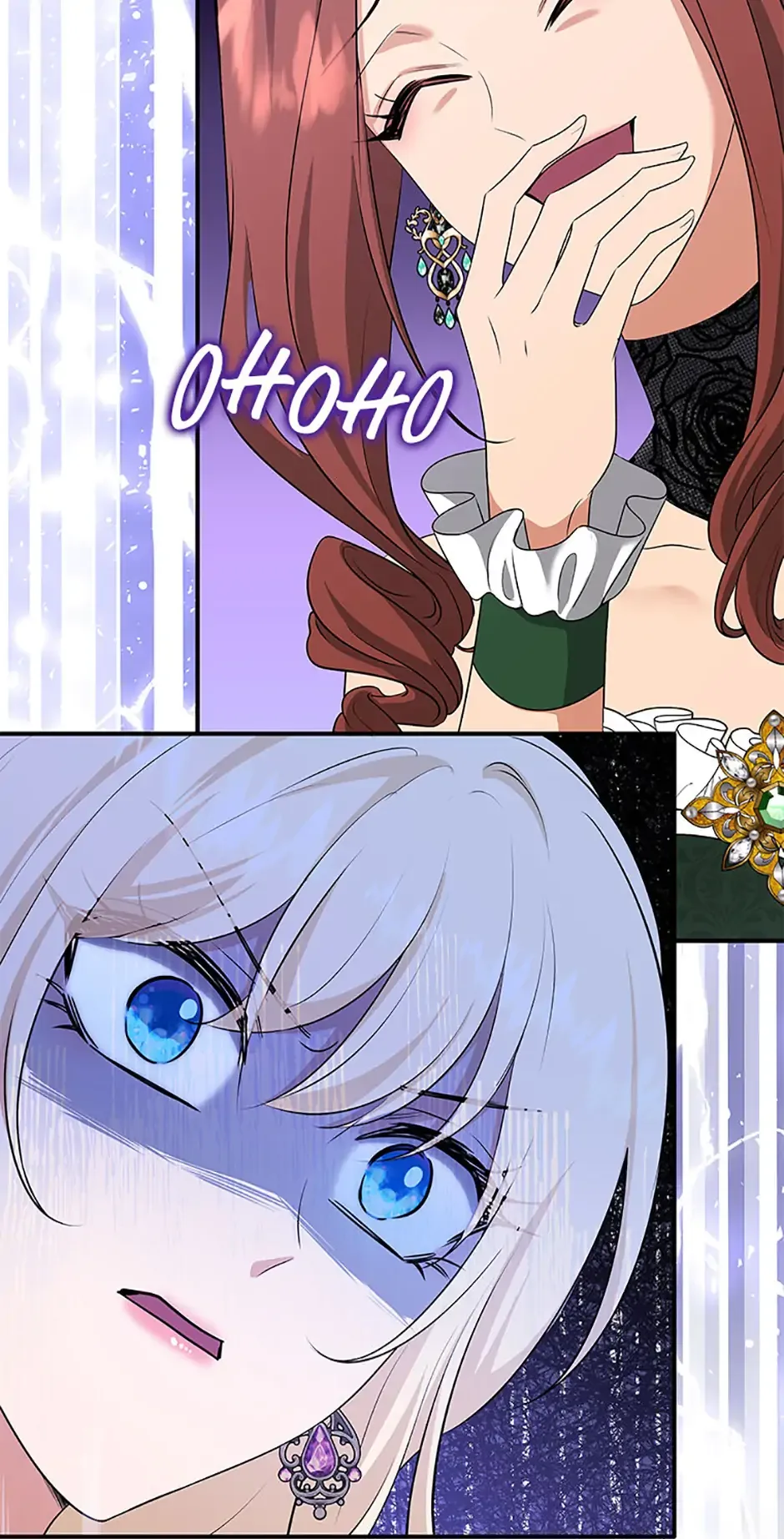Marriage and Sword Chapter 117 page 62