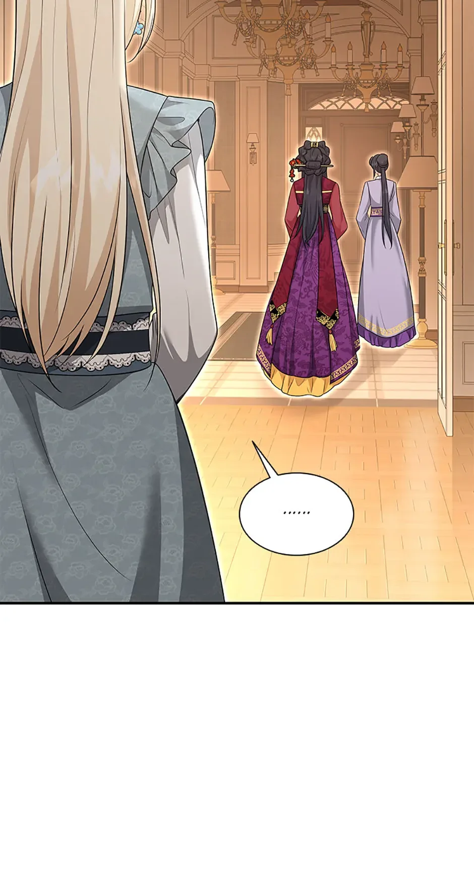 Marriage and Sword Chapter 125 page 67