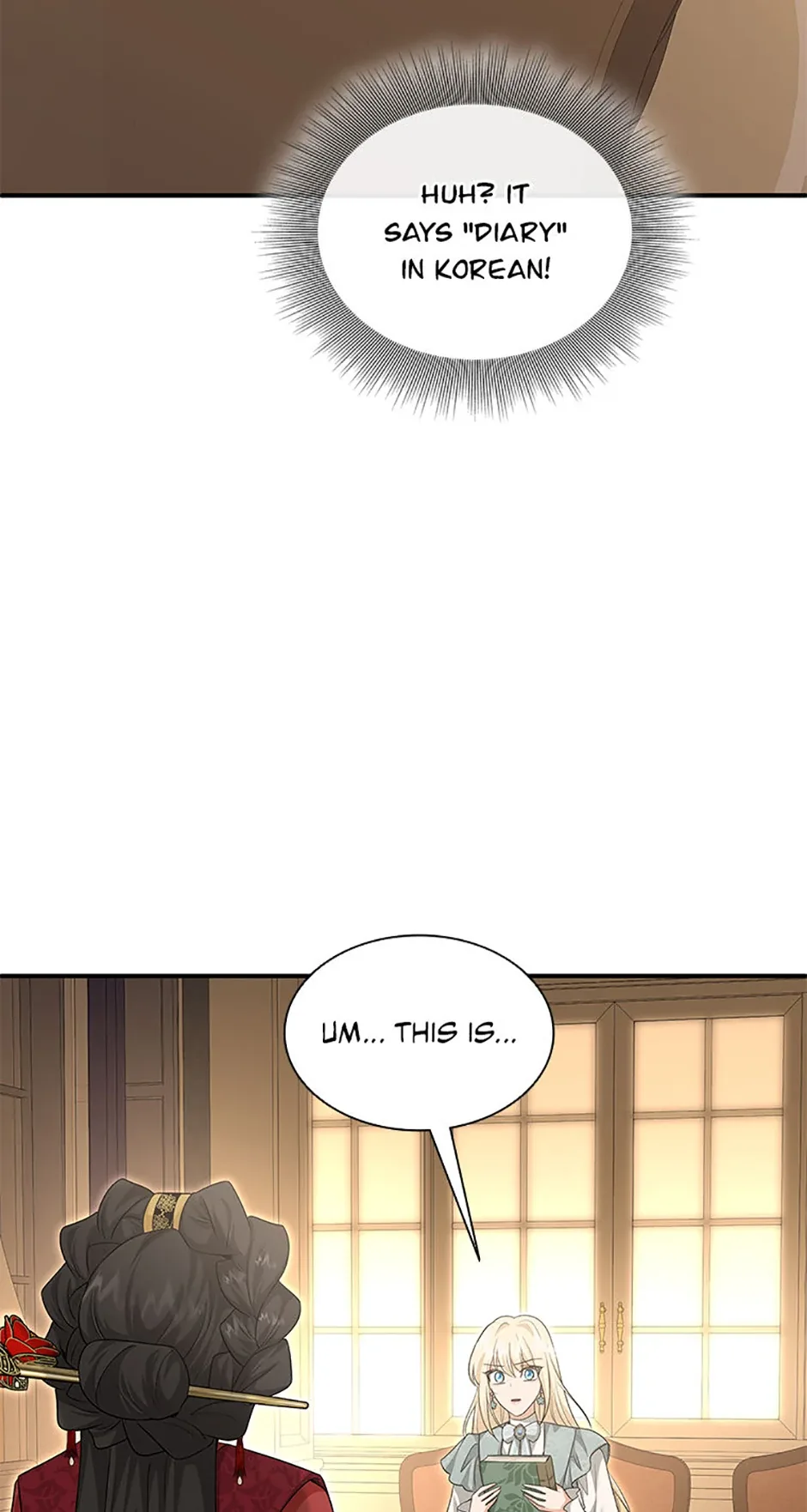 Marriage and Sword Chapter 125 page 57
