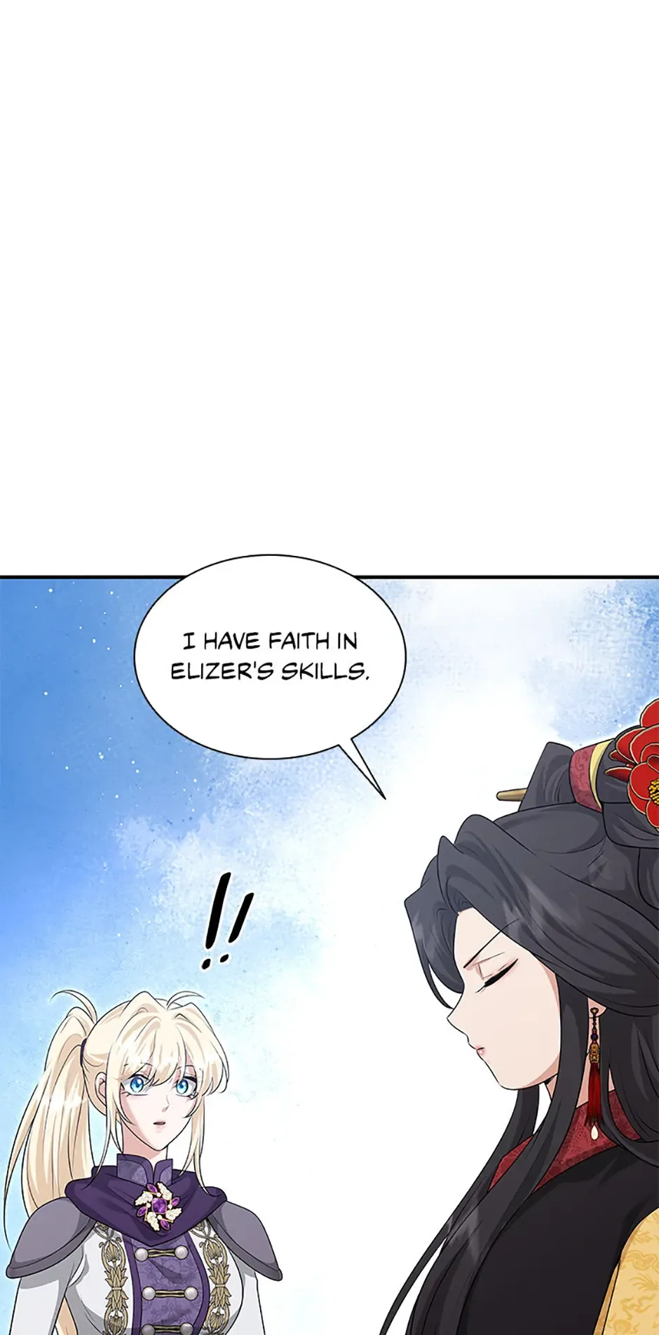 Marriage and Sword Chapter 129 page 52
