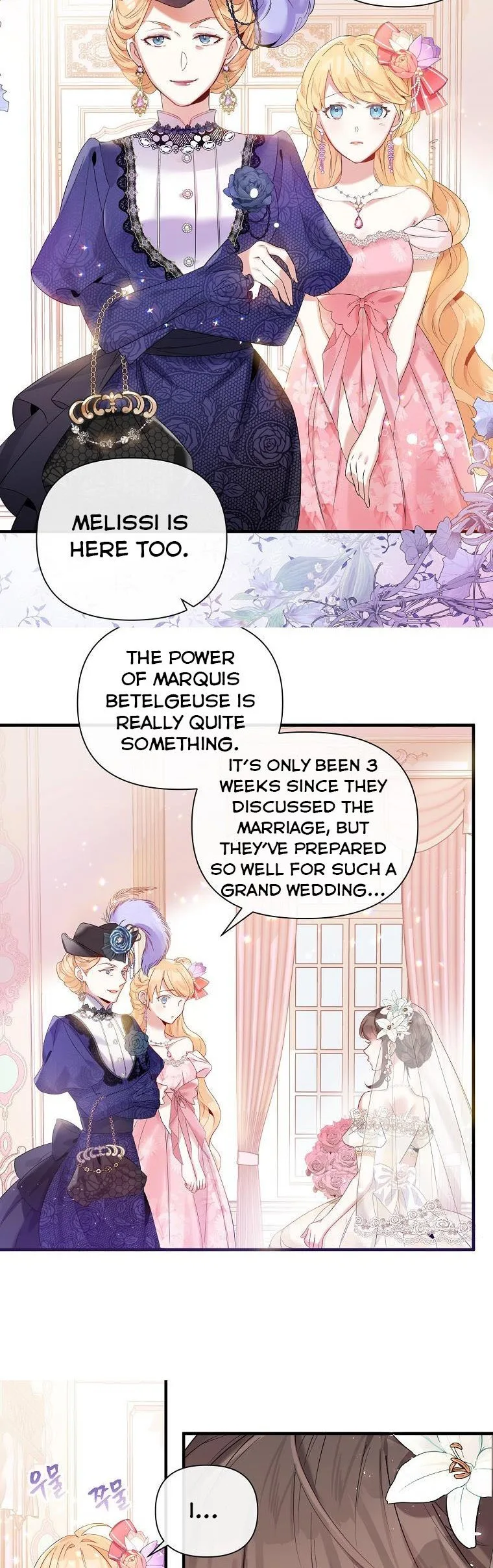Marriage B Chapter 3 page 4