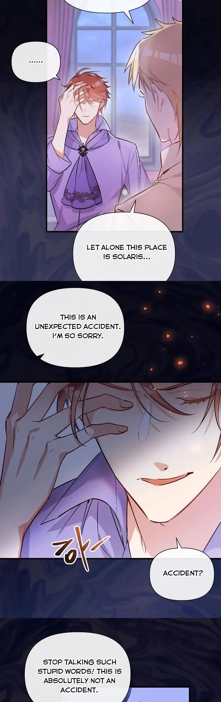 Marriage B Chapter 5 page 4