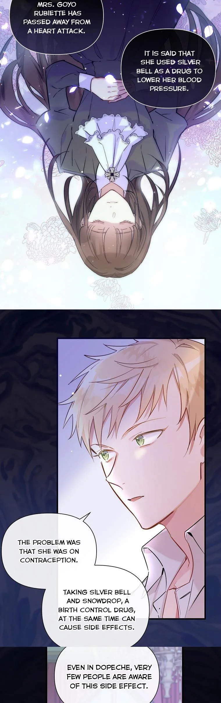 Marriage B Chapter 5 page 3