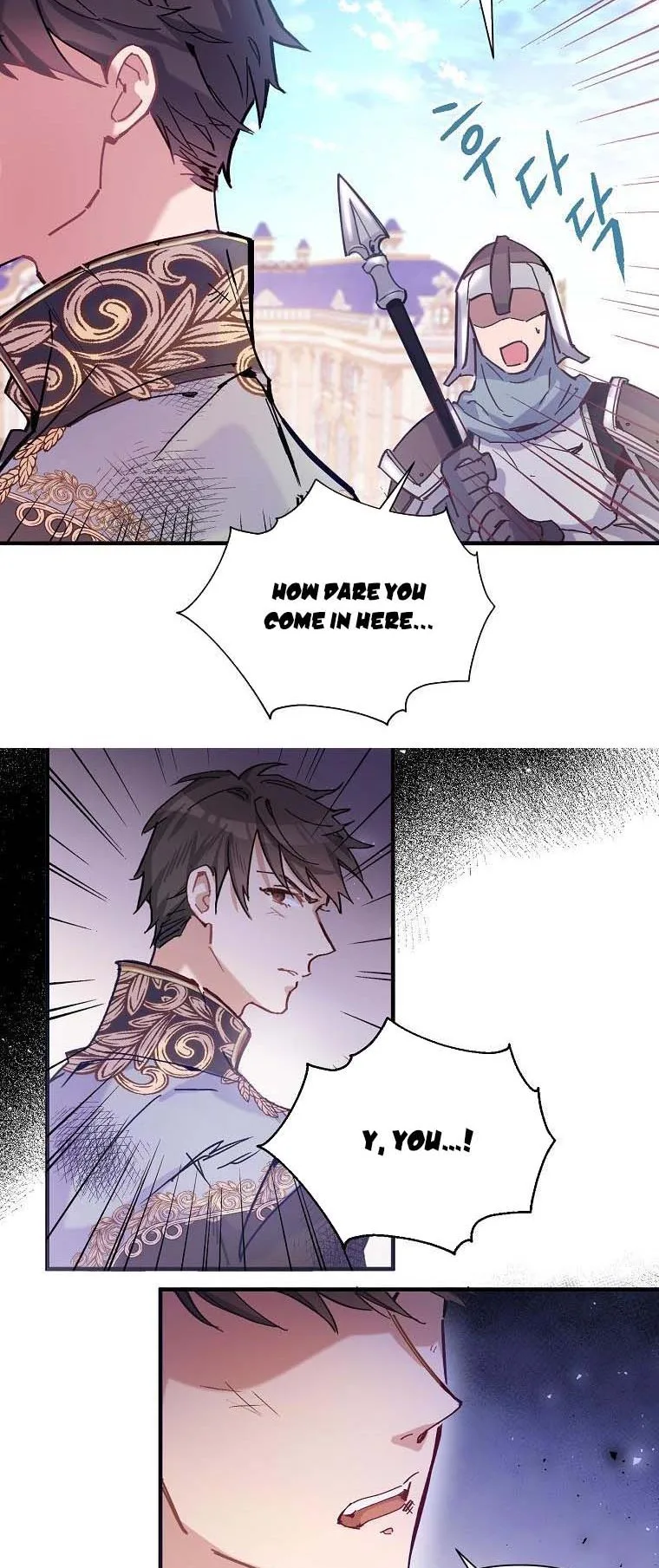 Marriage B Chapter 4 page 8
