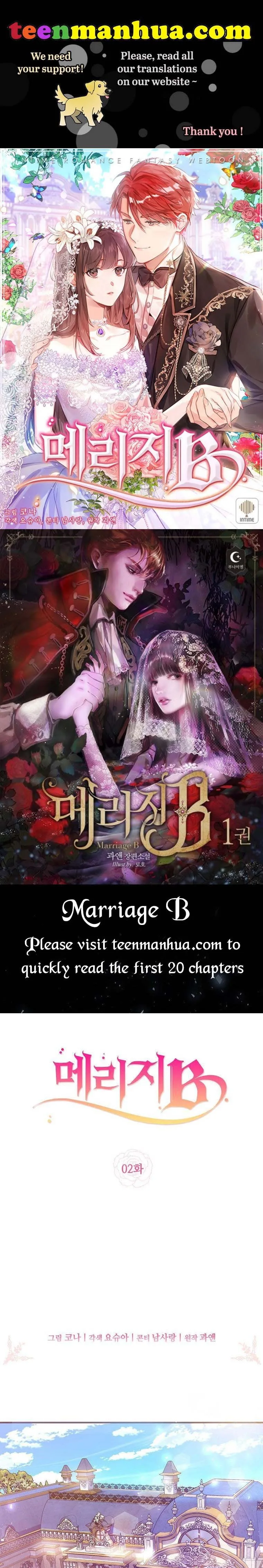 Marriage B Chapter 2 page 2