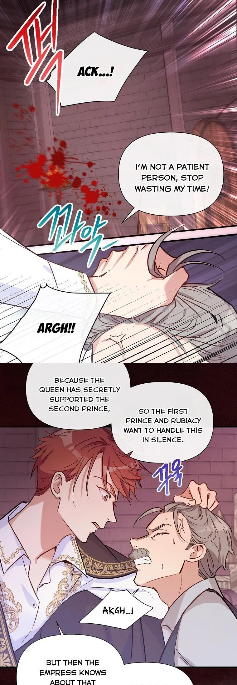 Marriage B Chapter 6 page 11