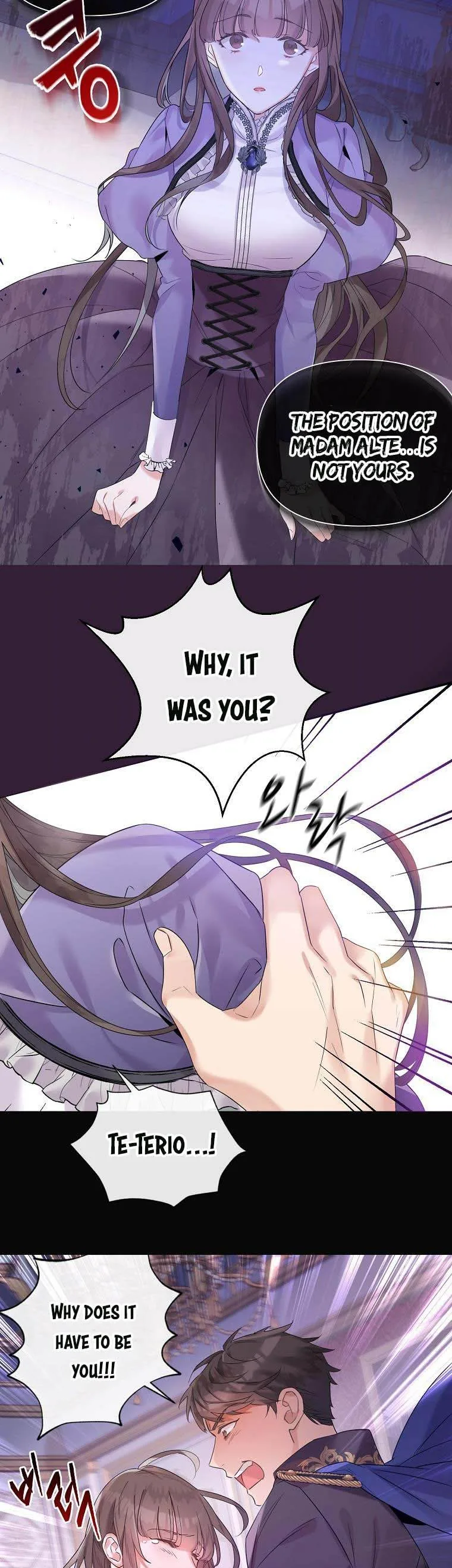 Marriage B Chapter 1 page 10