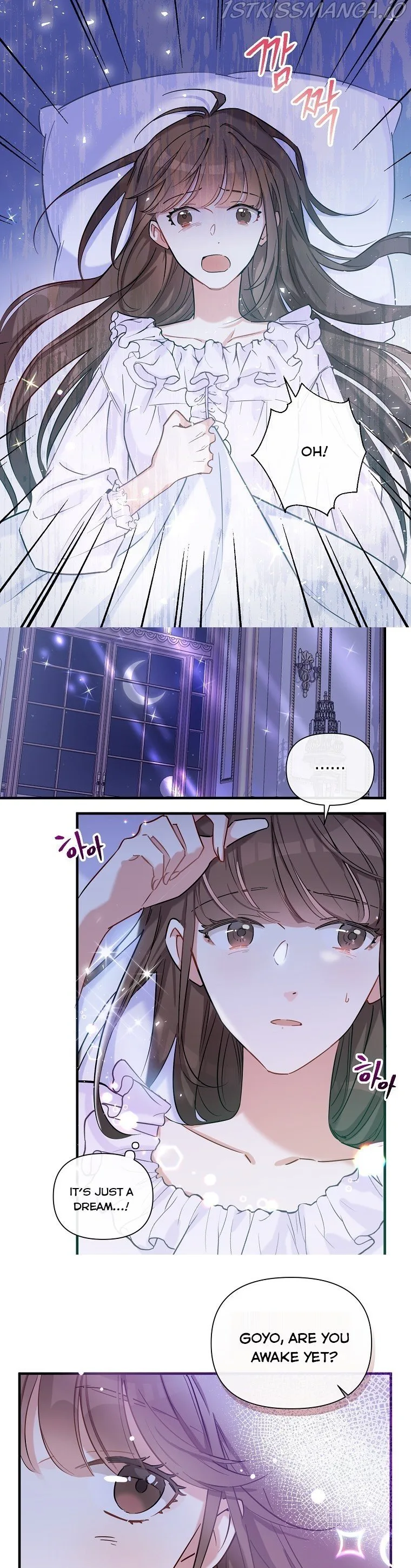 Marriage B Chapter 7 page 16