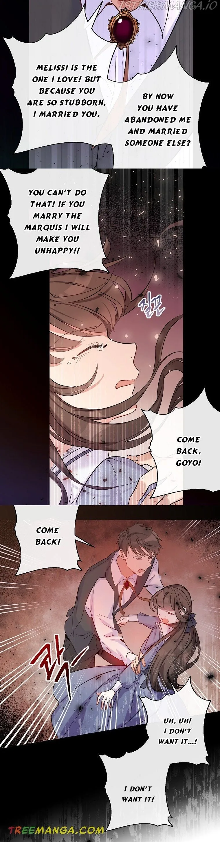 Marriage B Chapter 7 page 15