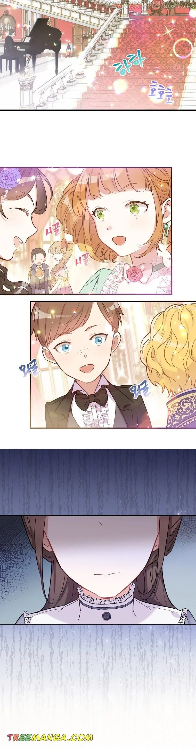Marriage B Chapter 7 page 3