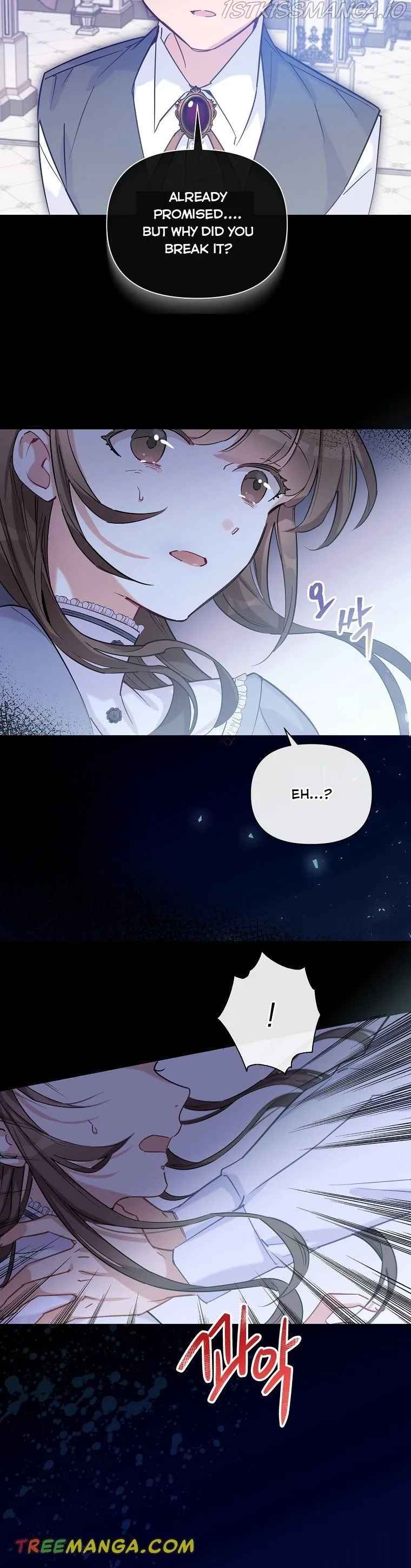 Marriage B Chapter 7 page 13