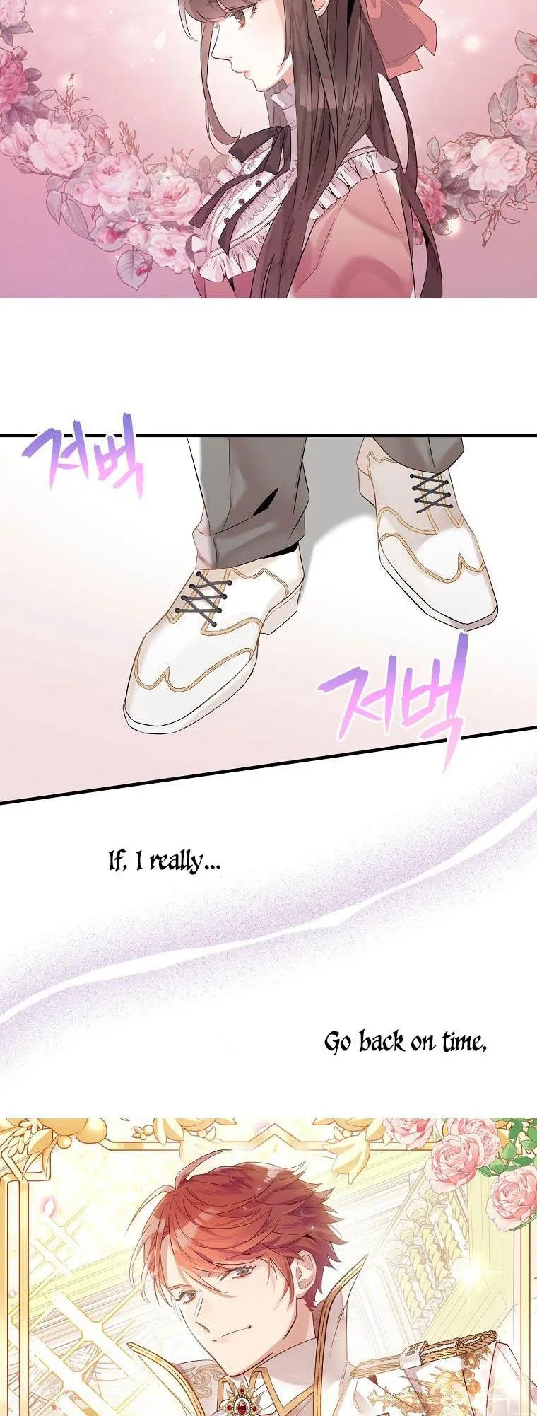 Marriage B Chapter 1 page 29