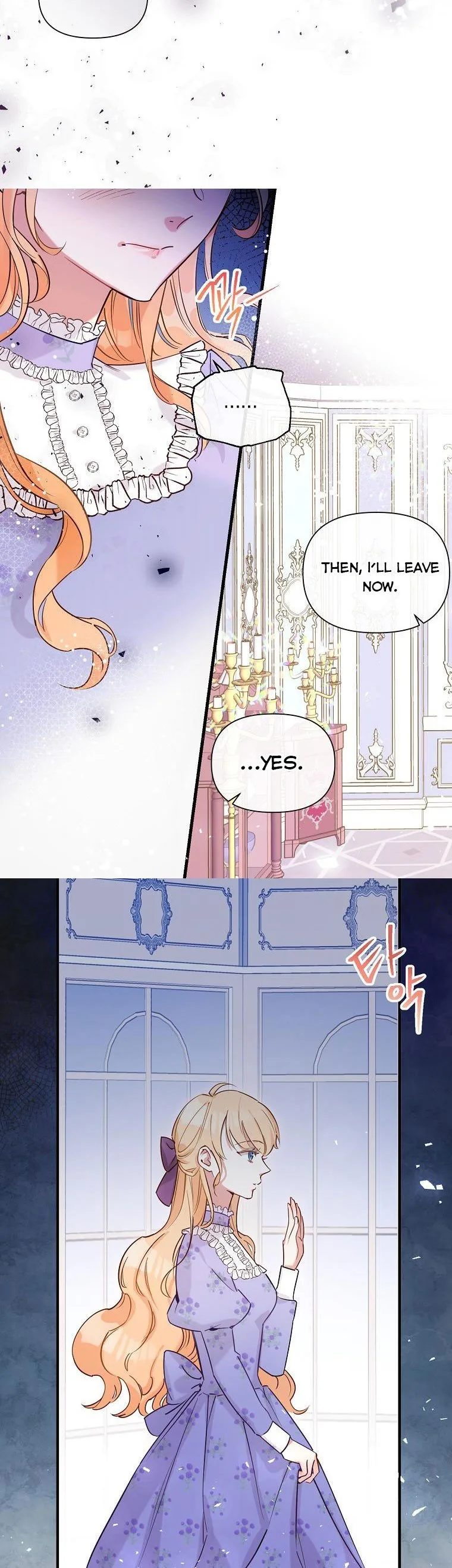 Marriage B Chapter 8 page 12