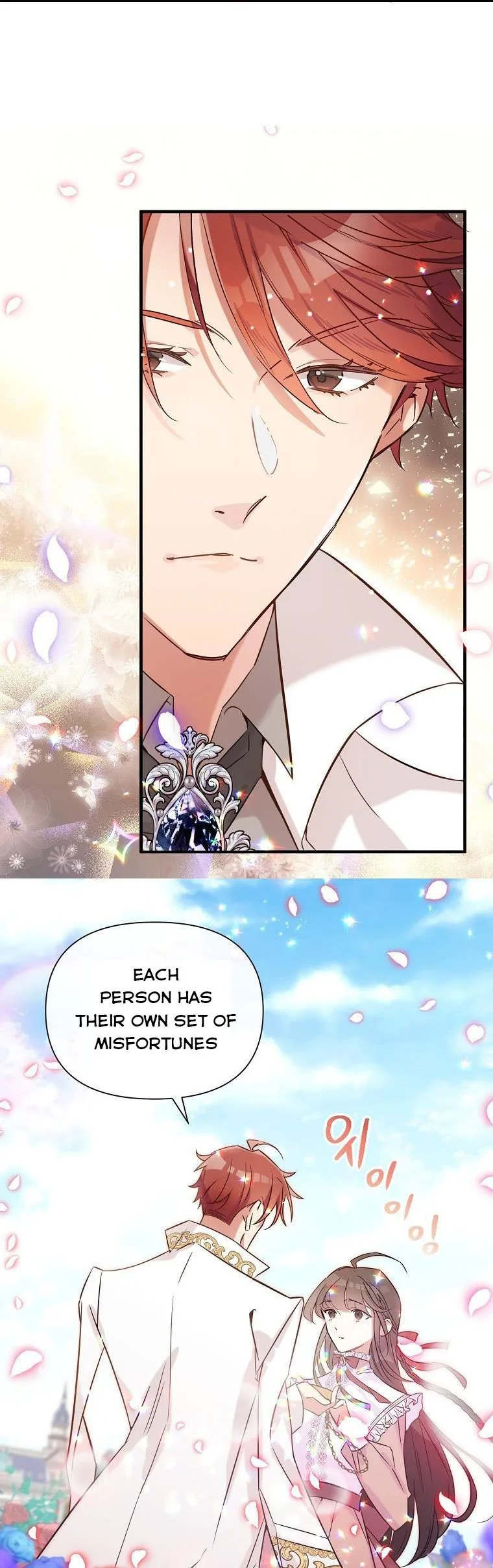 Marriage B Chapter 9 page 12