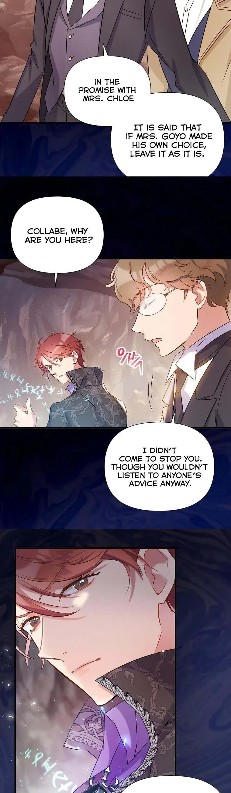Marriage B Chapter 11 page 12