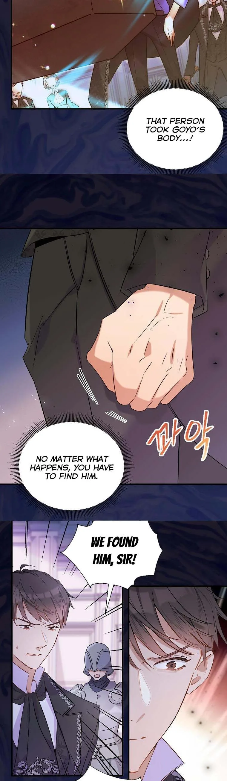Marriage B Chapter 11 page 4