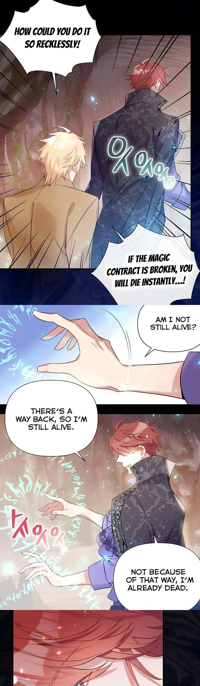 Marriage B Chapter 11 page 18